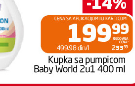 Kupka sa pumpicom Baby World 2u1 400 ml