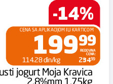 Gusti jogurt Moja Kravica 2.8%mm 1.75kg