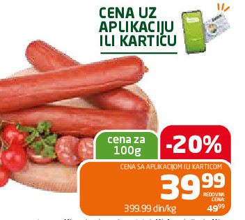 Lovačka kobasica Mrkšićevi Salaši