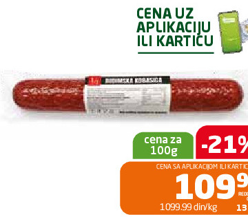 Budimska kobasica 1/1