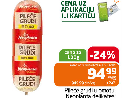 Pileće grudi u omotu