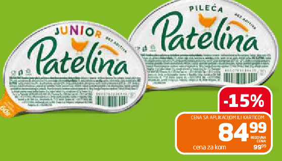 Pašteta Patelina bez aditiva 60g Neoplanta • pileća • pileća junior