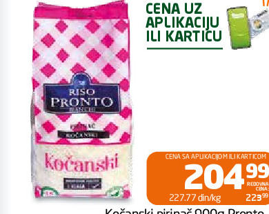 Kočanski pirinač 900g Pronto