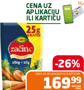Začin C 250g+25g