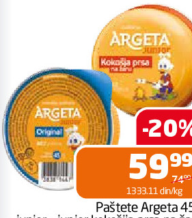 Paštete Argeta 45g
