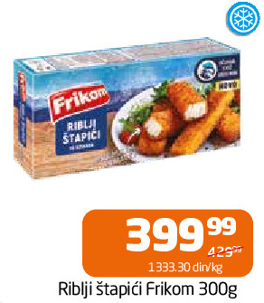 Riblji štapići 300g