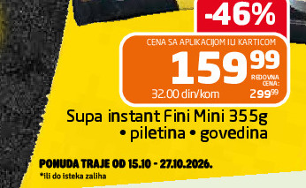 Supa instant Fini Mini 355g • piletina • govedina