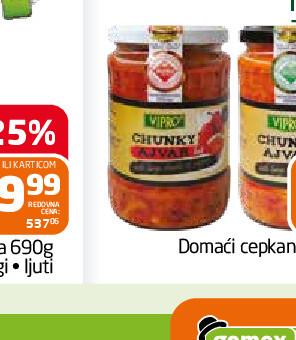 Domaći cepkani ajvar Chunky 580ml • blagi • ljuti