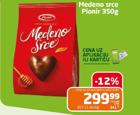 Medeno srce Pionir 350g