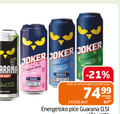 Energetsko piće Guarana 0,51