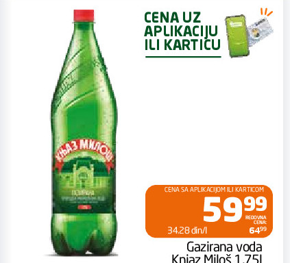 Gazirana voda Knjaz Miloš 1,751