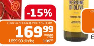 Slatka paprika 1/1 100g