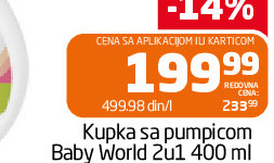 Kupka sa pumpicom Baby World 2u1 400 ml