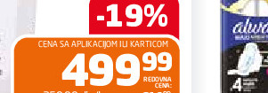 Gel za tuširanje Byphasse sa pumpicom (više vrsta) 2 l