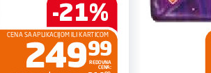 Higijenski ulošci Always Maxi Night Duo 14/1