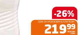 Mleko Dukat 2.8%mm 21