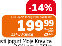 Gusti jogurt Moja Kravica 2.8%mm 1.75kg