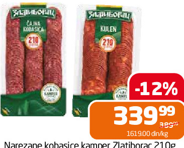 Narezane kobasice kamper Zlatiborac 210g • budimska čajna kulen