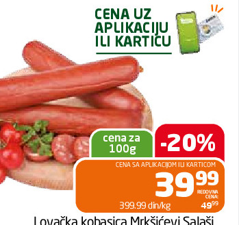 Lovačka kobasica Mrkšićevi Salaši