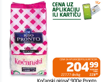 Kočanski pirinač 900g