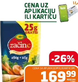 Začin C 250g+25g