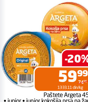 Paštete Argeta 45g • junior