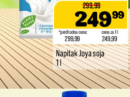 Napitak Joya
