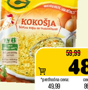 KOKOŠJA BISTRA SUPA