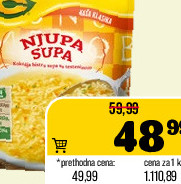 NJUPA SUPA