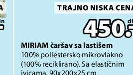 MIRIAM čaršav sa lastišem