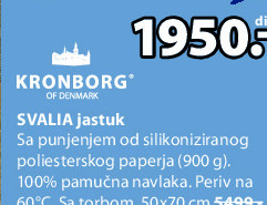 SVALIA jastuk