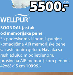 WELLPUR SOGNDAL jastuk