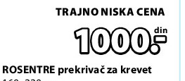 TRAJNO NISKA CENA