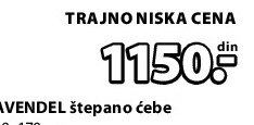TRAJNO NISKA CENA