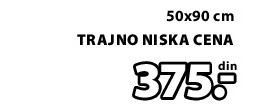 50x90 cm