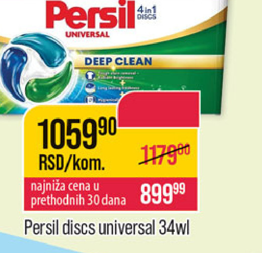Persil Dis universal 34wl
