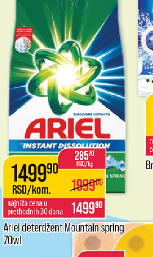 Ariel Instant Dissolution