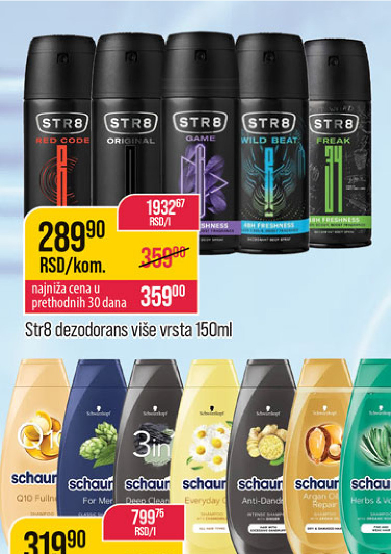 Str8 dezodorans više vrsta 150ml