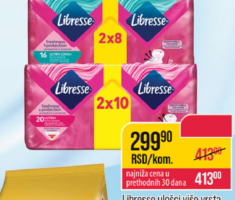 Libresse ulošci više vrsta 2x10