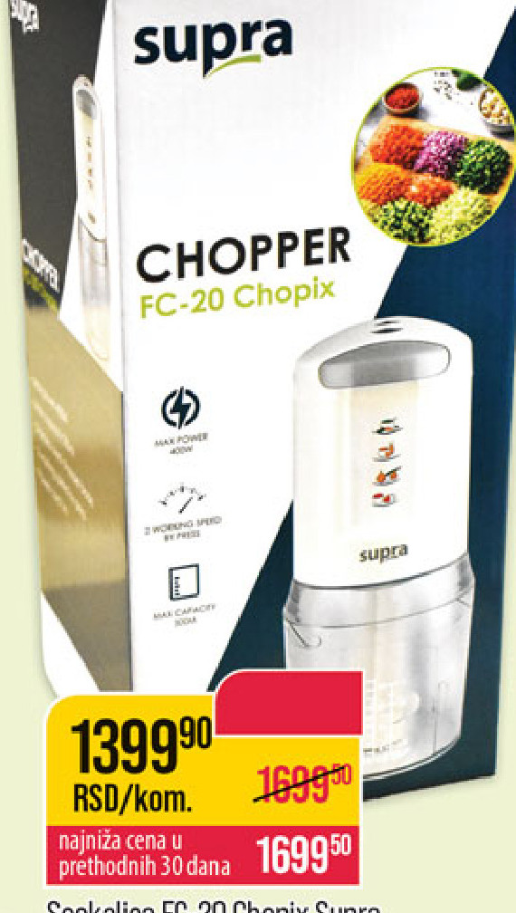 Chopper FC-20 Chopix