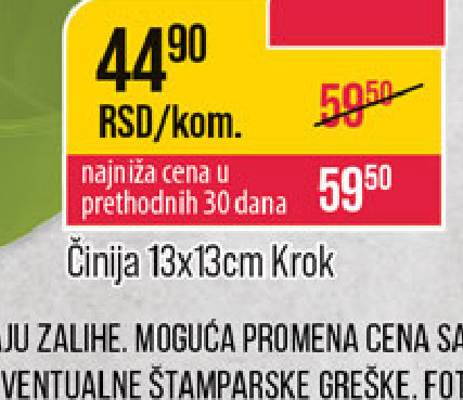 Činija 13x10x7cm Kroketbon