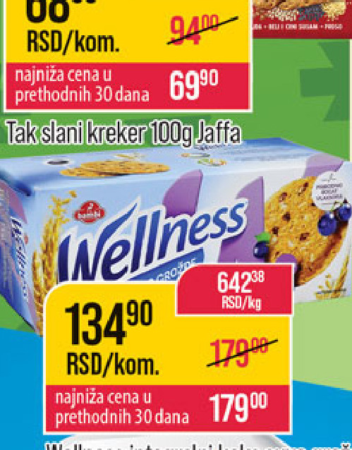 Wellness integralni keks suvo grozdje 210g