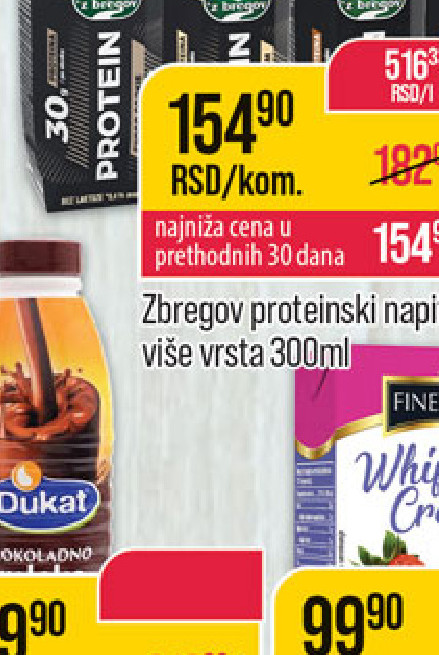 Zagrebački napitak više vrsta