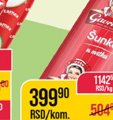 Šunka u omotu Gavrilović 350g