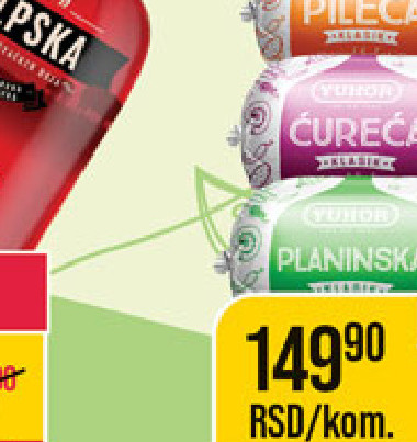 Planinska dečanica