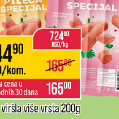 Yuhor viršle više vrsta 200g