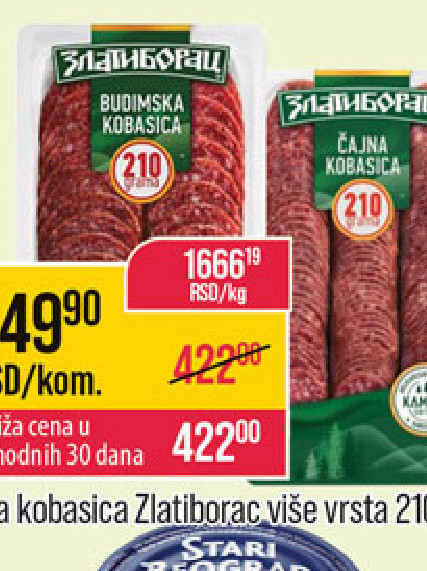 Čajna kobasica Zlatiborac više vrsta 210g