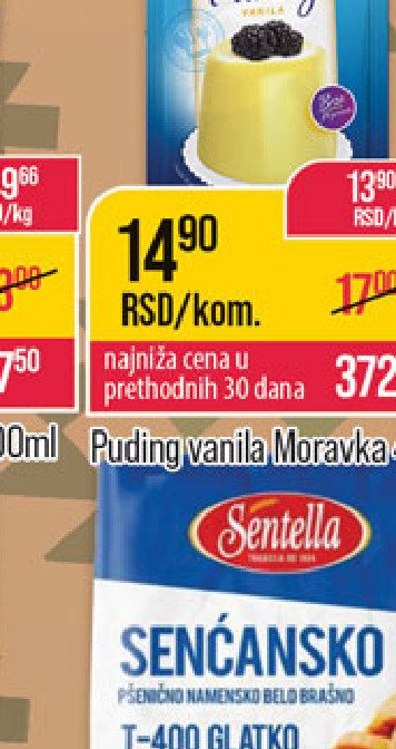 Pajčino grašak 400g