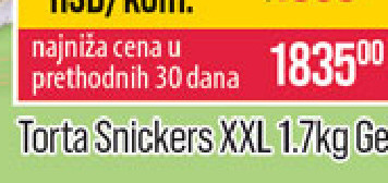 Tortica Skux XL 4kg