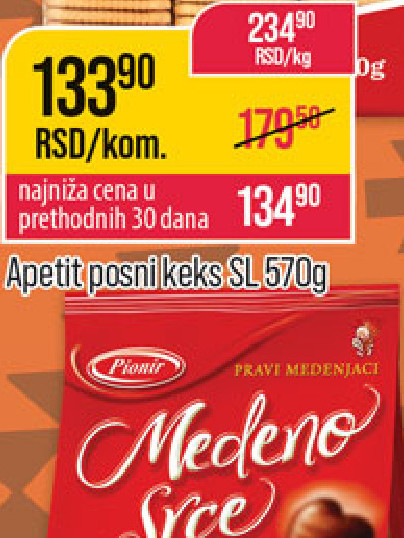 A Petit poslastica SL 570g